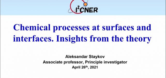 Seminar/Sidang CMDQE Laboratory